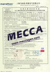 CCS CERTIFICATE certificate of MECCA POWER CO., LTD. – certificate photo, supplier certificates section