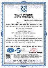 Certificate certificate from Guangzhou Changxun New Material Technology Co., Ltd.