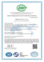 ISO 9001 certificate from MARKET UNION CO.,LTD.