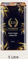 EXTRA VIRGIN OLIVE OIL (LUXURY) – product photo 1, product detail gallery