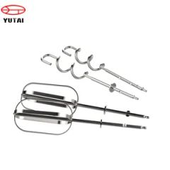 4in1 Multi-Functional Household Hand Mixer Trademark YUTAI HS Code 8509409000 Applicable Number 4-5 Origin Guangdong, China - Image 4