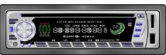 Car DVD Player (YT-C581D) - Image 1