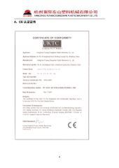 Certificate certificate from Hangzhou Fuyang Dongshan Plastic Machinery Co., Ltd.