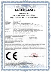 Certificate certificate from Foshan Aishilang Precision Machinery Business Department