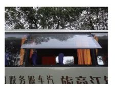 Bus Parts Emergency Escape Window Type No Trademark NO Origin China Warranty 1year Certification ECE HS Code 700711900 Port: Shanghai, - Image 1