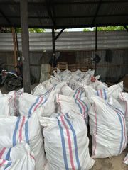 Damar Batu - Image 2