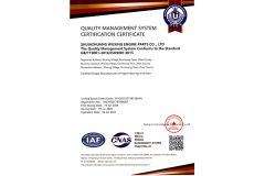 Certificates certificate from Hebei Ying Xing Gear Co., Ltd.
