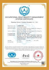 SYSTEM CERTIFICATE certificate from Shandong Sinosail Dredging Equipment Co., Ltd