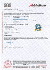 Third Party Certification certificate of Shanghai Tianjiu Machinery Manufactory – certificate photo, supplier certificates section
