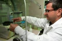 Formaldehyde Chemical Testing Services Industry Type Pharma Service Location Pan India Service Offered Commerical Service Type Formaldehyde - Image 2
