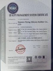 ISO-9001:2015 Certificate certificate of Xiamen Flying Silicone Rubber Co., Ltd. – certificate photo, supplier certificates section