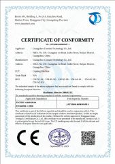 CAPPING MACHINE certificate from Guangzhou Cosmati Technology Co., Ltd