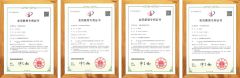 Patent Certification certificate from Jinan Hanteng Laser Technology Co., Ltd.