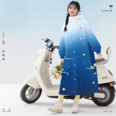 ODM Single EVA Rain Coat Jacket Gear Motorcycle Wholesale Waterproof Trench Raincoat - Nanjing Zhengyu Rainproof Products Co., Ltd.
