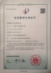 Deodorized twin-screw extruder certificate from Shijiazhuang For Rubber Industry Co., Ltd.
