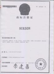 NURSON TRADEMARK certificate from ZHENJIANG HI-WAY IMP-EXP CO., LTD.