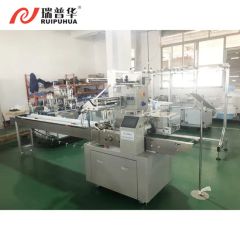 Electric Three Servo Motors Ruipuhua China Toothpick Cake Packing Machine - Image 6
