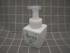 200ml Cosmetic Liquid Hand Wash - Image 6