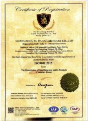 ISO9001 certificate from Guangzhou Perfect Dream Modular House Co., Ltd.