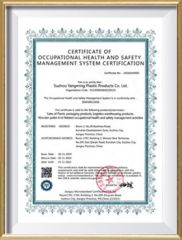 Certificates 1 certificate from Guangzhou Crazy Software Technology Co., Ltd.