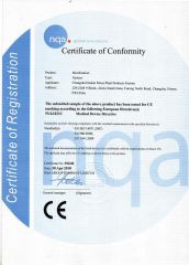 CE certificate from Qinghe Chunol Medical Device Co., Ltd.