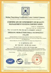 Certificates certificate from Zhejiang Meibao Industrial Technology Co., Ltd.