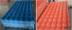 Asa Synthetic Resin Roof Tile for Beach Villas Width 1040mm HS Code 392590 Model NO. R1040 Size 1040*5800mm Color - Image 2