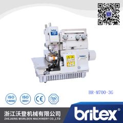 Br M700 3G Ultra High Speed Gloves Overlock Sewing Machine - Image 2