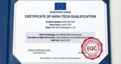 EU Quality Report certificate of Guiti Technology Co., Limited – certificate photo, supplier certificates section