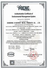 ISO4001 certificate from Shandong Discovery Metal Products Co., Ltd.