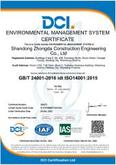 ISO 14001 certificate from Shandong Zhongda Construction Engineering Co., Ltd.