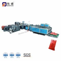 Fully Automatic Automatic Hemming Industrial Overlock Sewing Machine PP for Woven Bag - Wenzhou Qianfeng Machinery Co., Ltd.
