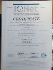 ISO 14001:2015 certificate of Sunrise Group Co., Ltd. – certificate photo, supplier certificates section
