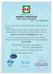 KHE Certificate certificate from Zhejiang Stars Energy Saving Technology Co., Ltd.
