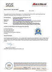 SGS？Field certification certificate from Linyi Chuangyun International Trading Co., Ltd