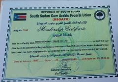 Gum Arabic Membership Certificate  certificate from Amigo General Trade Co.LTD