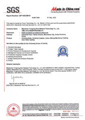 SGS certification certificate from Maanshan Yongxing New Material Technology Co., Ltd