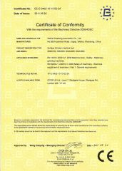 CE certificate from Weihai Huadong Automation Co., Ltd