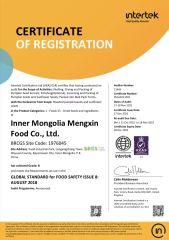 BRC certificate from Inner Mongolia Mengxin Food Co., Ltd.