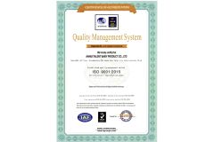 ISO9001 certificate from Anhui Talent Baby Products Co., Ltd.