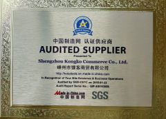 SGS2018 certificate from SHENGZHOU KOKO BRUSH STEEL FILES TOOLS FACTORY
