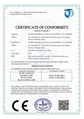 CE certificate from Dandong Flight Trading Co., Ltd.