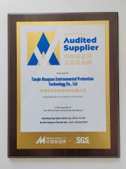 SGS certificate from Tianjin Huaquan Environmental Protection Technology Co., Ltd