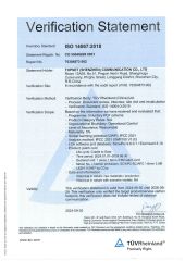 Carbon Verification certificate from TOPNET (SHENZHEN) COMMUNICATION CO.,LTD