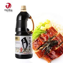 Factory Grilled Fish Condiments Japanese Unagi Roasted Eel Sauce - Image 2