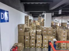 D-zone e-commerce warehouse certificate from Yitai Lock Co., Ltd.