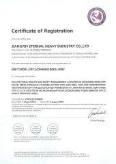 OHSAS18001 certificate from Jiangyin Eternal Heavy Industry Co., Ltd.