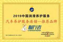 Certificates certificate from Shijiazhuang ChiChong Supply Chain Management Co., Ltd.