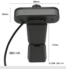 X85 1080P High Clear Video Webcam Network Class Camera USB Webcams - Image 6
