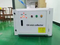 Ruiao Customized Air Purification System for Oil Mist Extraction - Image 3